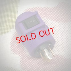 画像2: ペンダントコントロールスイッチ / ペコ, パープル(送料別)