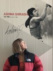 画像2: How to Solve a Problem / The Rise (and Falls) of a Rock-Climbing Champion
