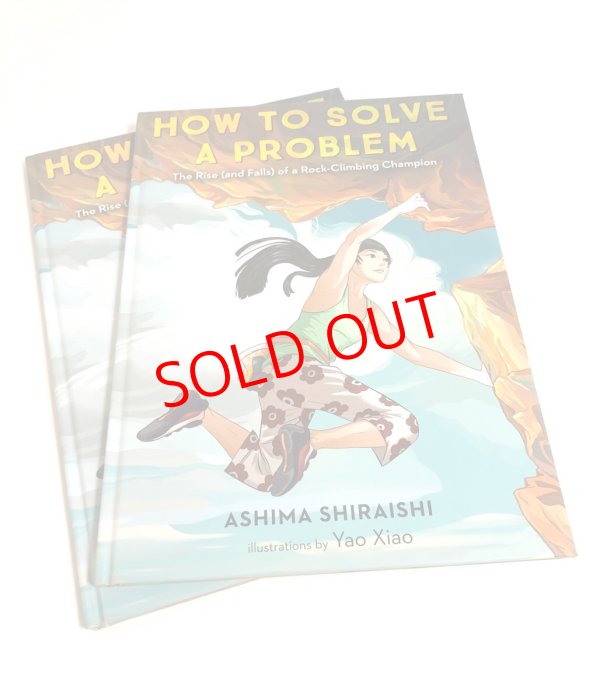 画像1: How to Solve a Problem / The Rise (and Falls) of a Rock-Climbing Champion