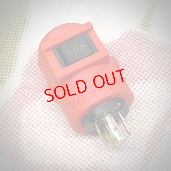 画像2: ペンダントコントロールスイッチ / ペコ, オレンジ(送料別)