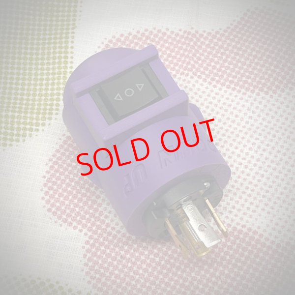 画像2: ペンダントコントロールスイッチ / ペコ, パープル(送料別)