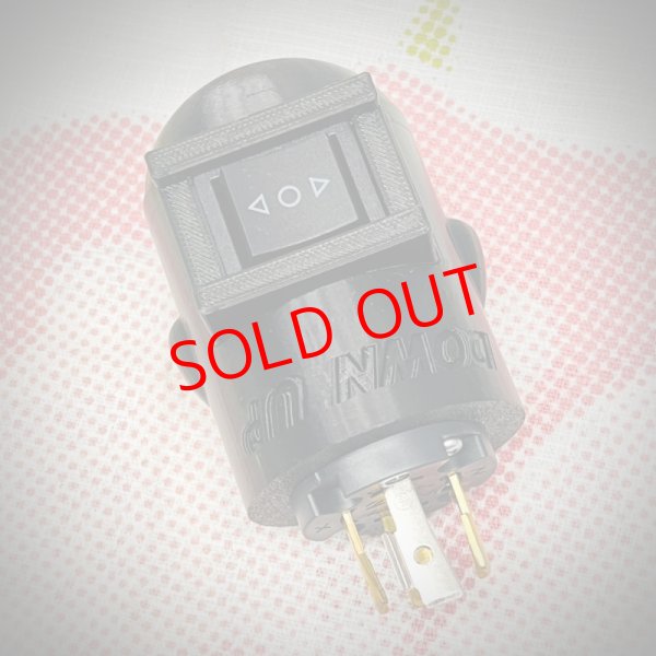 画像2: ペンダントコントロールスイッチ / ペコ, ブラック(送料別)